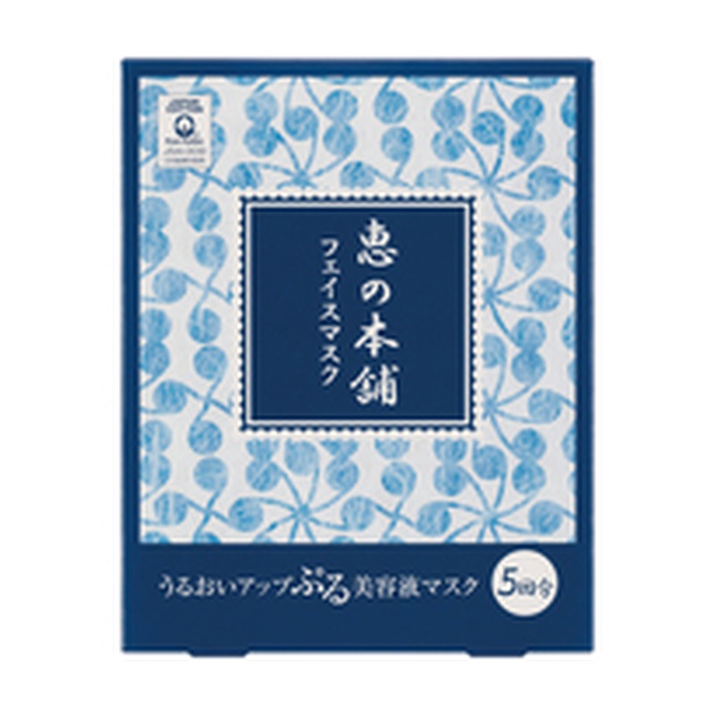 恵の本舗 うるおいマスクの商品画像