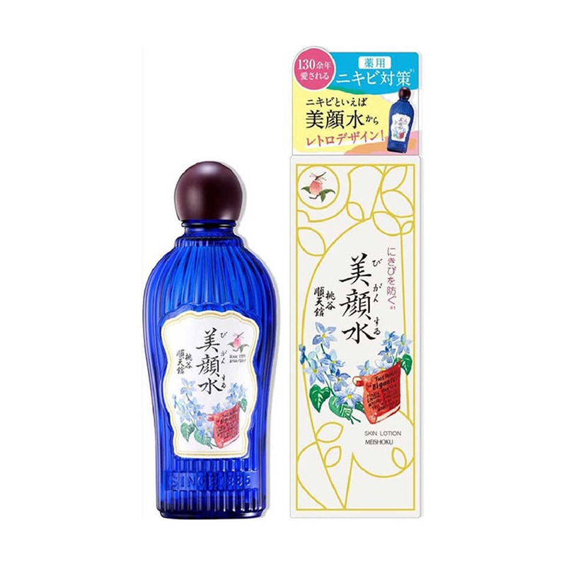 明色化粧品 明色美顔水 薬用化粧水の商品画像