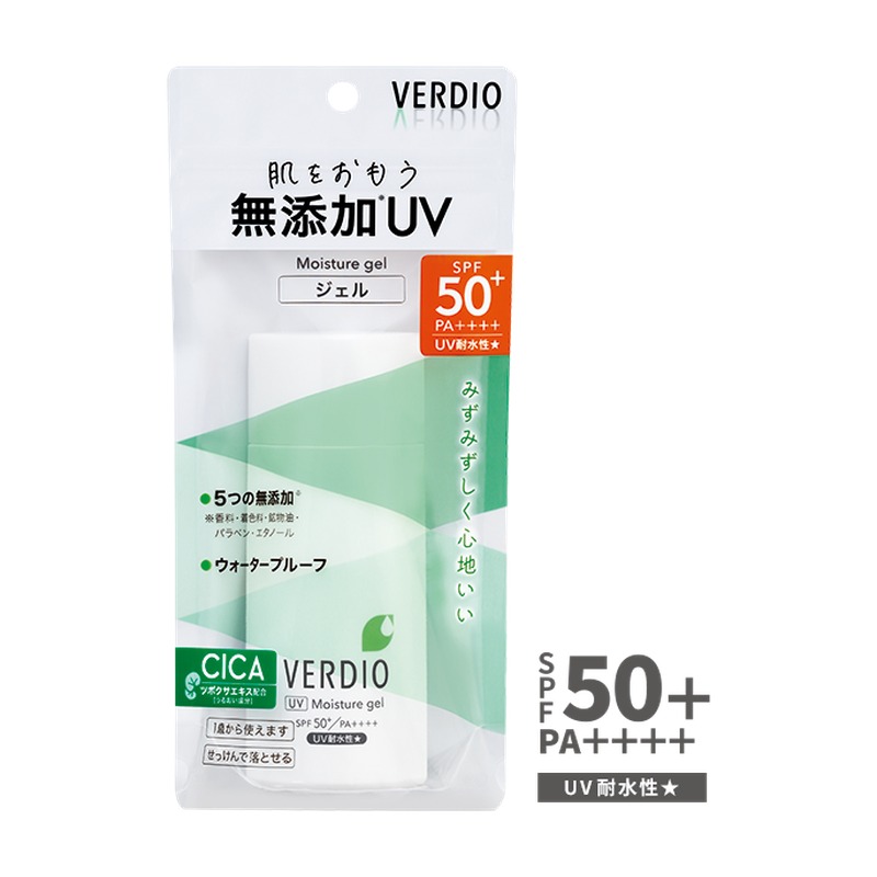 メンターム VERDIO UVモイスチャージェルNの商品画像