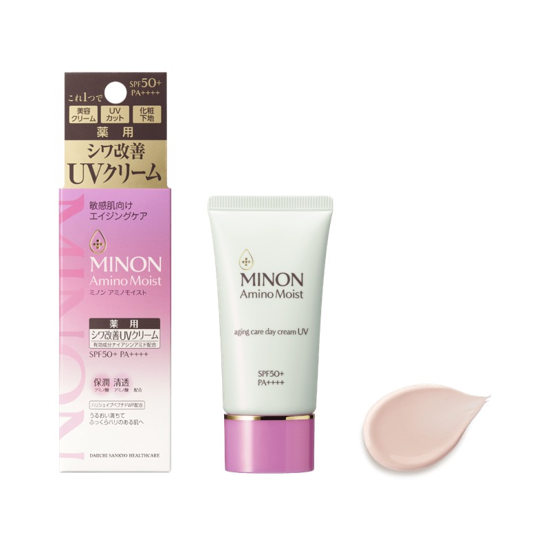 ミノン アミノモイスト エイジングケア デイクリームUVの商品画像