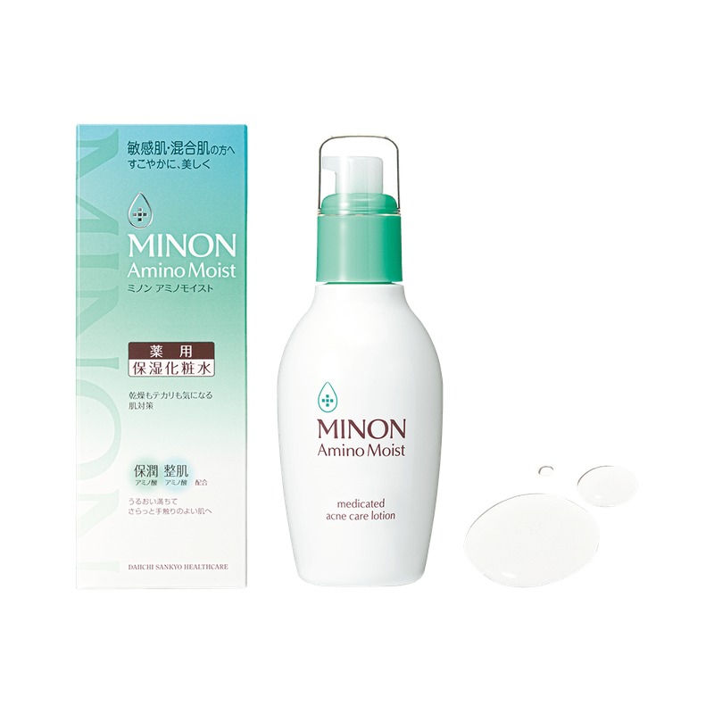 ミノン アミノモイスト 薬用アクネケア ローションの商品画像