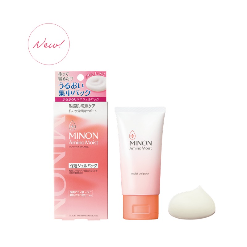 ミノン アミノモイスト ぷるぷるリペアジェルパックの商品画像