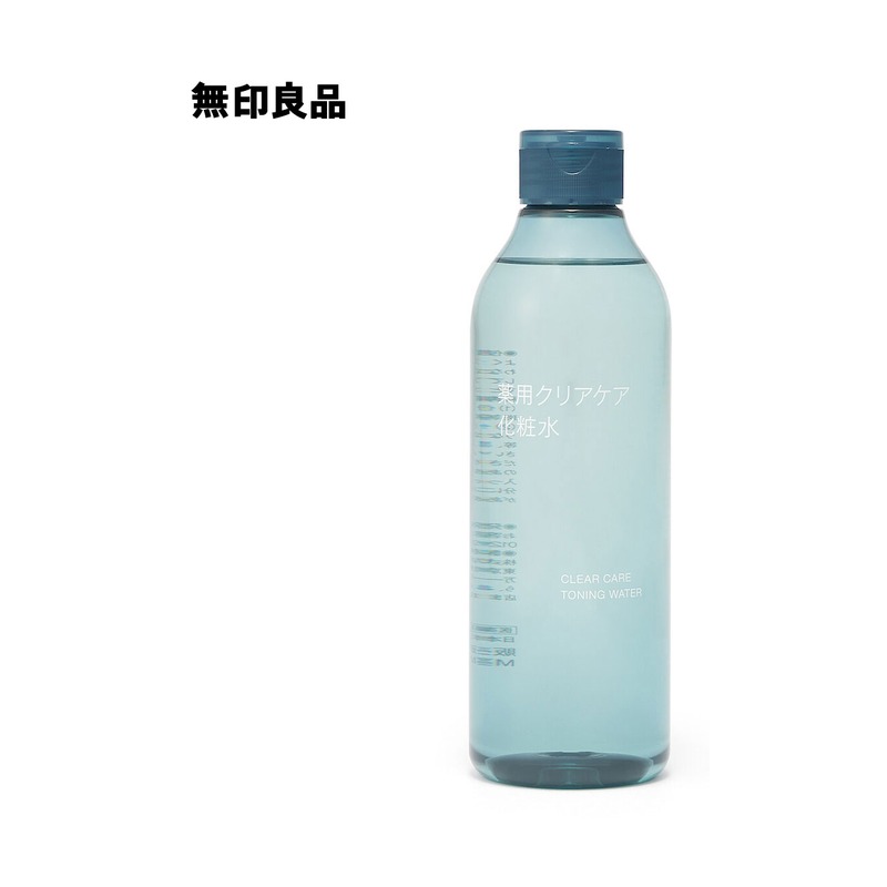 無印良品 薬用クリアケア化粧水の商品画像