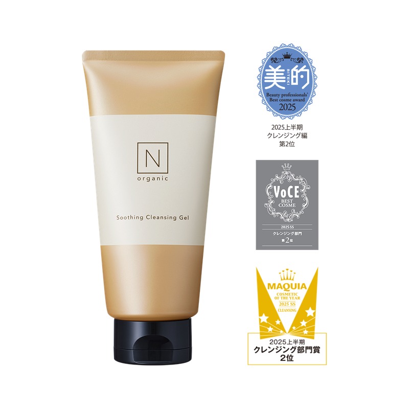 N organic N organic Basic スージング クレンジングジェルの商品画像