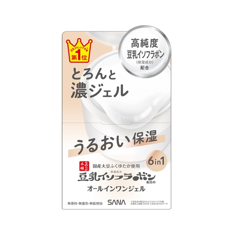 なめらか本舗 なめらか本舗 とろんと濃ジェル NCの商品画像