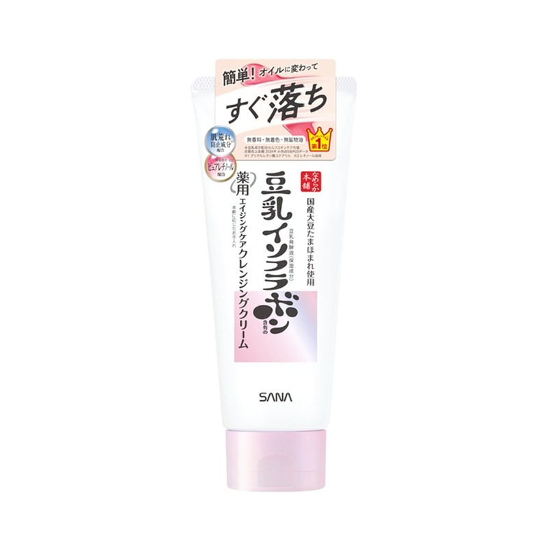 なめらか本舗 なめらか本舗 薬用WRクレンジングクリーム ホワイトの商品画像