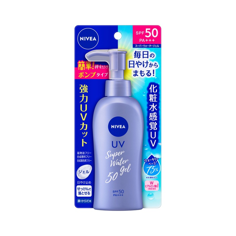 ニベア ニベアUV ウォータージェル SPF50 ポンプの商品画像