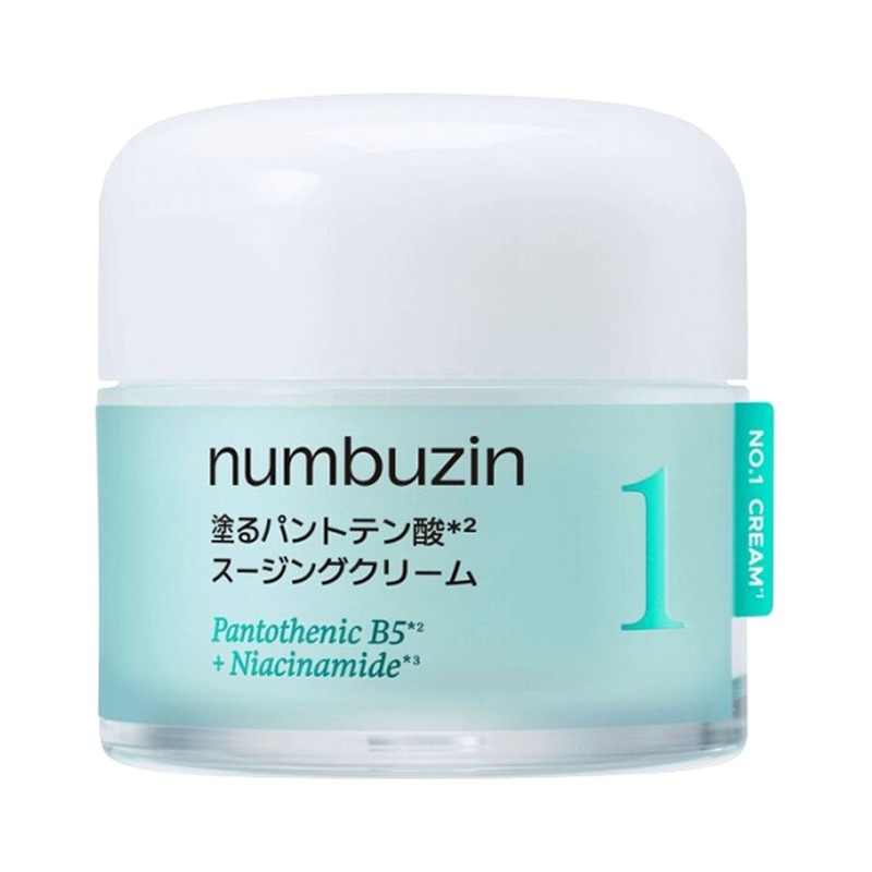 numbuzin ナンバーズイン 1番 塗るパントテン酸スージングクリームの商品画像