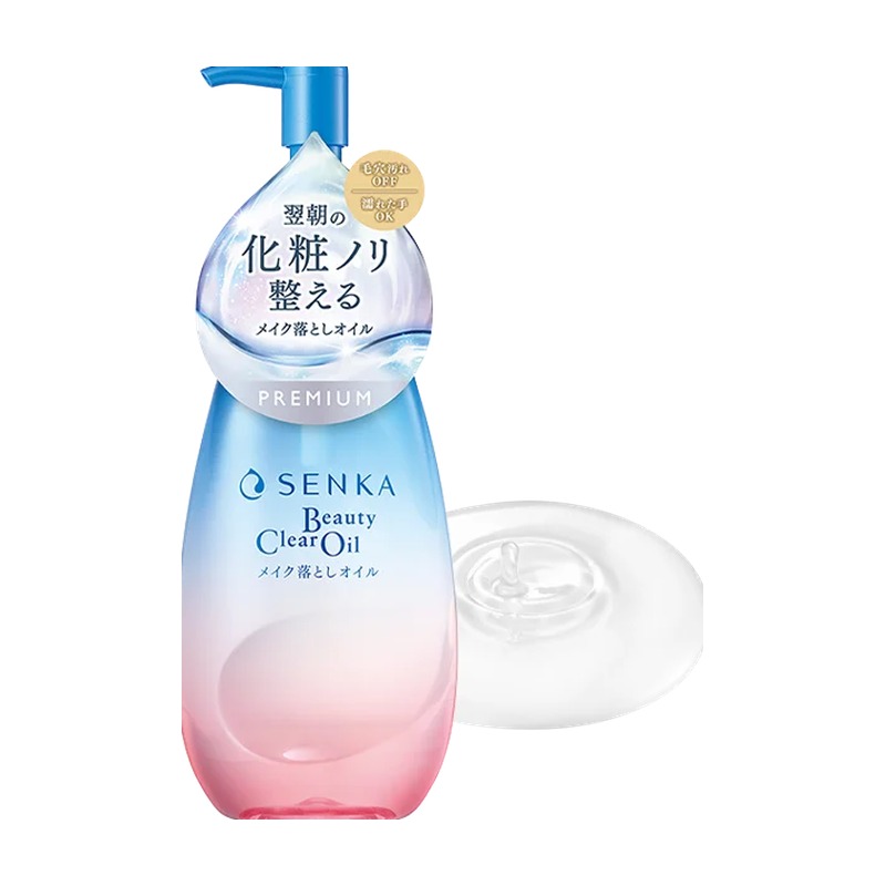 専科 センカ ビューティークリアオイルの商品画像