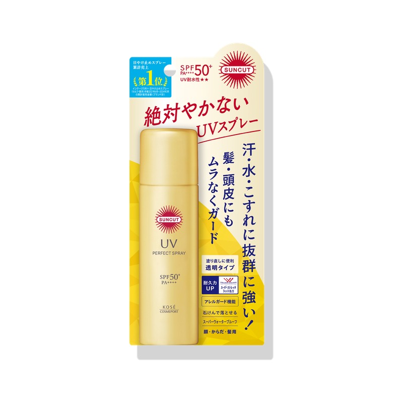 サンカット(コーセーコスメポート) パーフェクトUV スプレーの商品画像