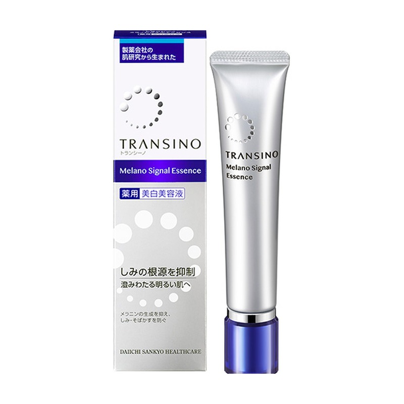 トランシーノ トランシーノ 薬用メラノシグナルエッセンスの商品画像