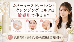 ?????? ??????? ?????? ????????????