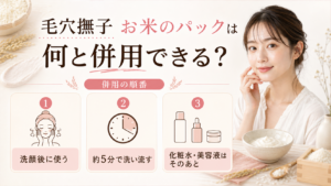???? ??????????????? ?????5???????