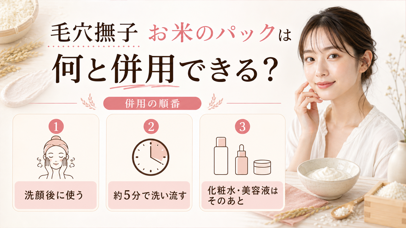 ???? ??????????????? ?????5???????