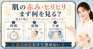 ???? ??????????????