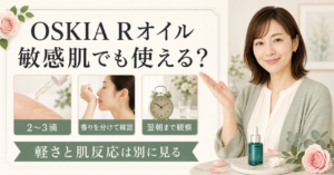 OSKIA R??????????????????