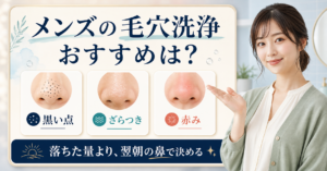 ?????????????????????????