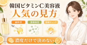 ??????C???????????????