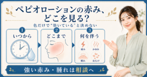 ??????????????????????????????