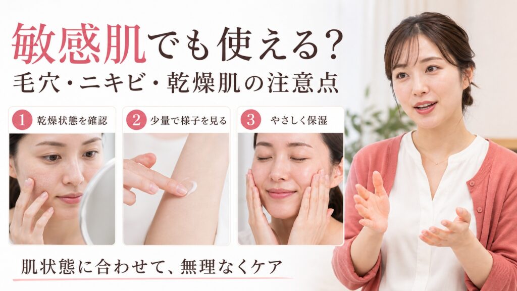 4287 Clinique Moisture Surge Intense 72H Hydrator Sensitive Skin Beauty Board