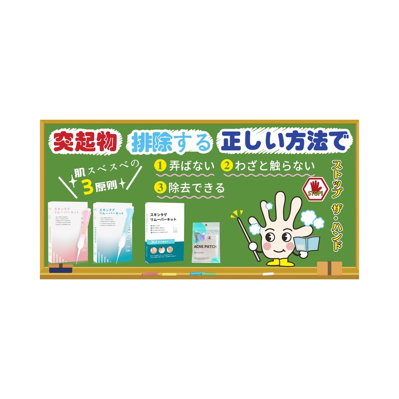 FERNIDAのブランドロゴ