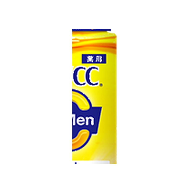 メラノCC Menのブランドロゴ