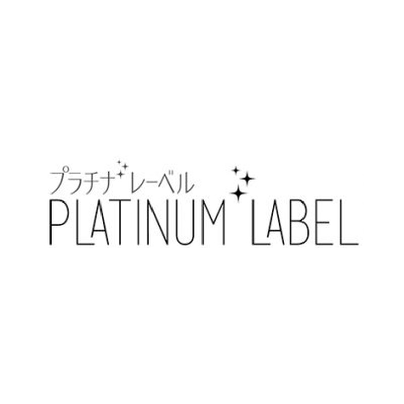 PLATINUM LABELのブランドロゴ