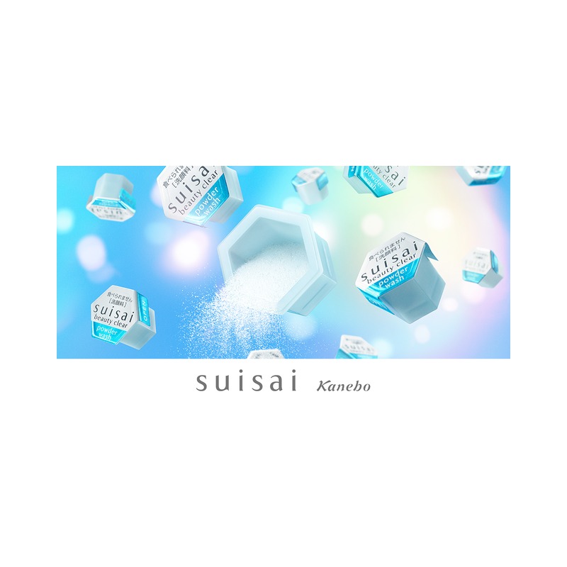 suisaiのブランドロゴ