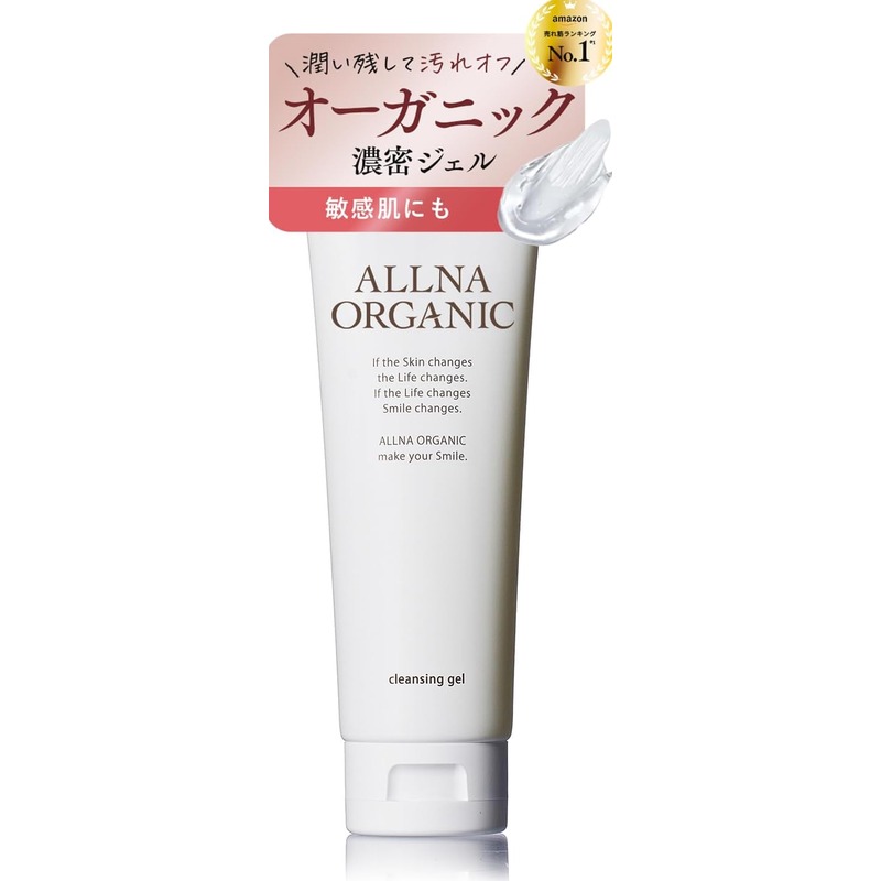ALLNA ORGANIC クレンジングジェルの商品画像