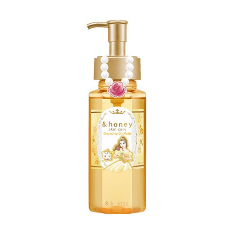 &honey(アンドハニー) クレンジングオイル モイストの商品画像