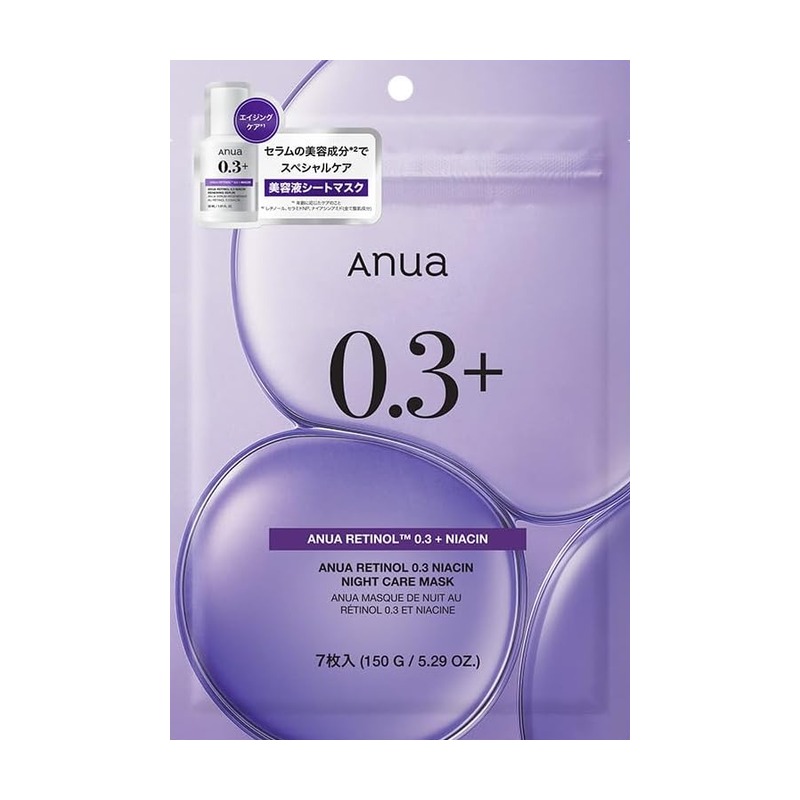 Anua Anua レチノール0.3ナイアシンナイトケアマスク 7枚入りの商品画像