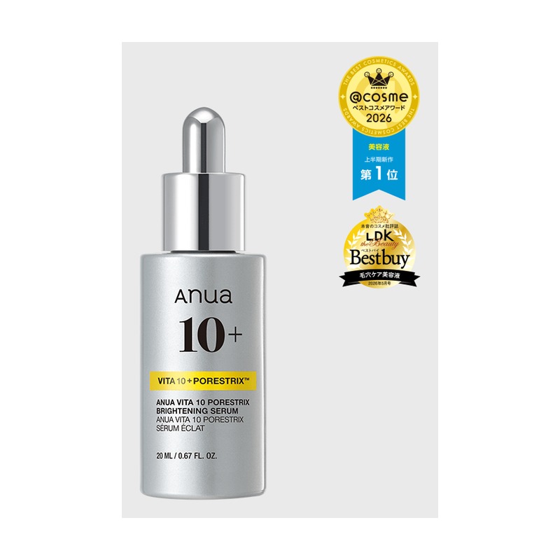 Anua ビタミン10 PORESTRIX セラム 20mlの商品画像
