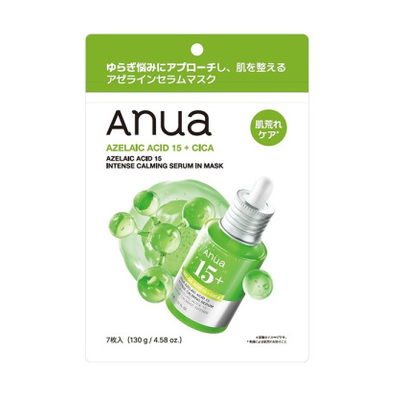 Anua Anua アゼライン酸15インテンスカーミングセラムマスクの商品画像