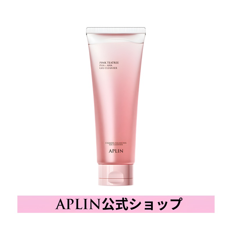 APLIN APLIN ピンクティツリージェルクレンザーの商品画像