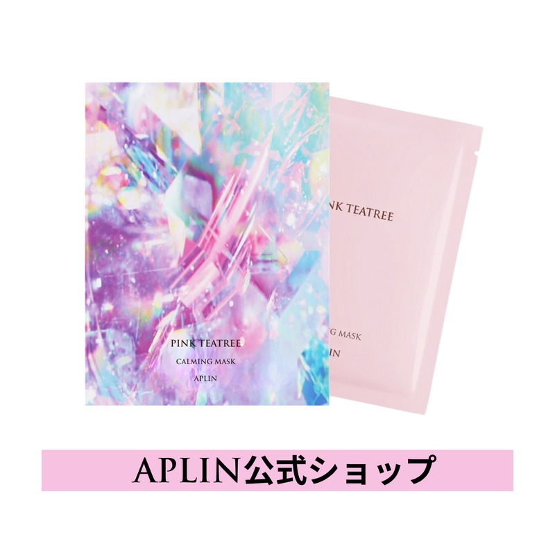 APLIN APLIN ピンクティーツリーマスクパックの商品画像