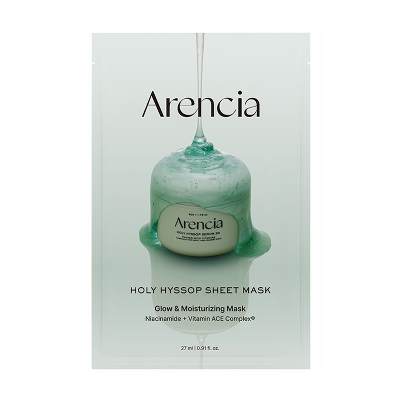 arencia Arencia ヒソップもちマスクの商品画像