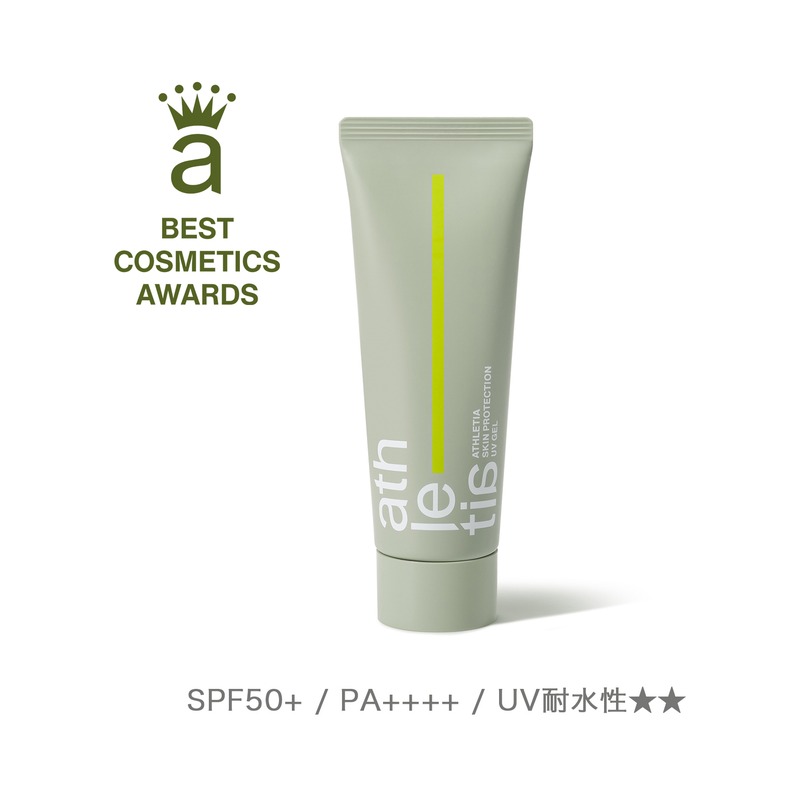 athletia(アスレティア) athletia スキンプロテクション UVジェルの商品画像