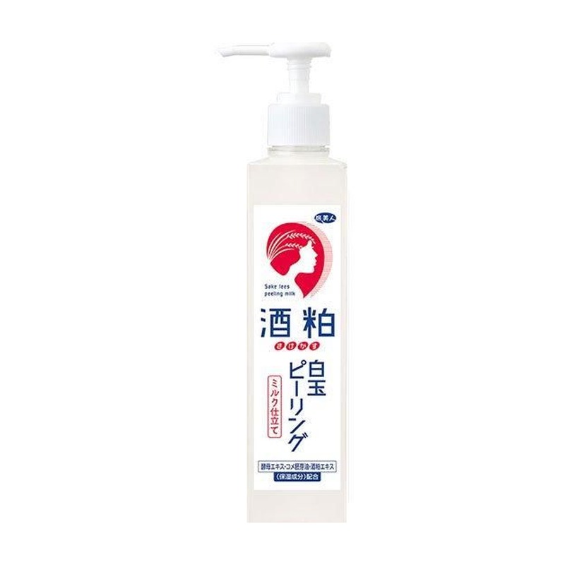 アズマ商事 酒粕白玉ピーリングの商品画像