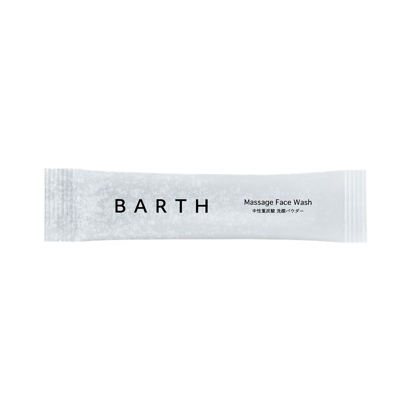 BARTH(バース) BARTH中性重炭酸洗顔パウダーの商品画像