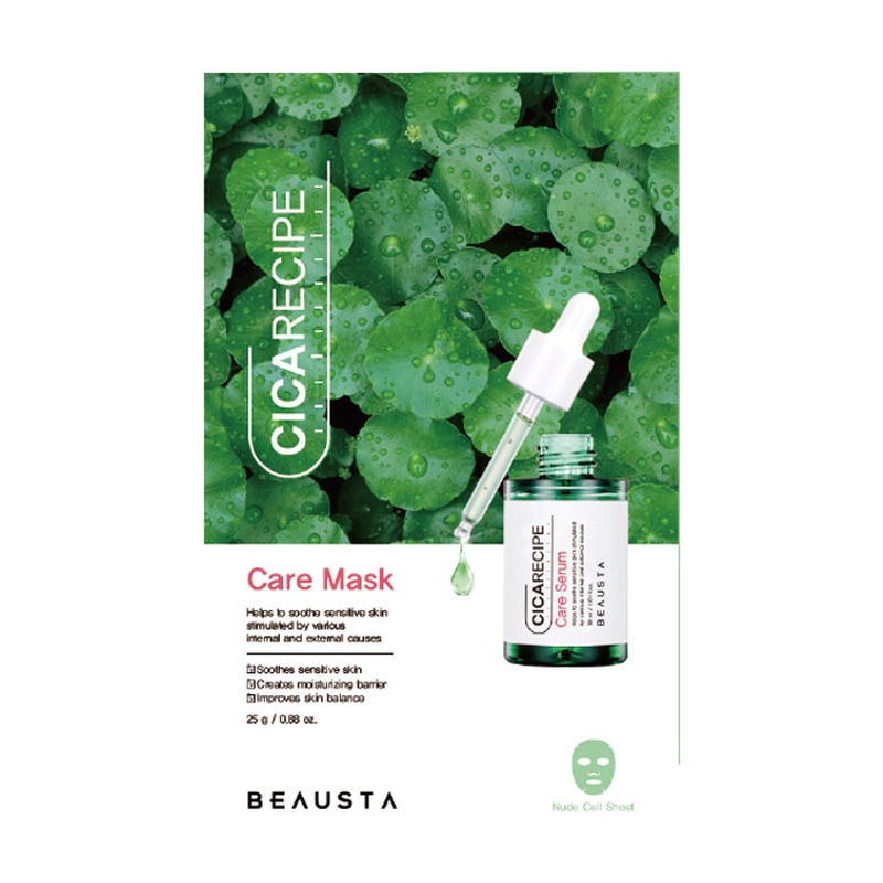 BEAUSTA BEAUSTA CICA ケアマスクの商品画像