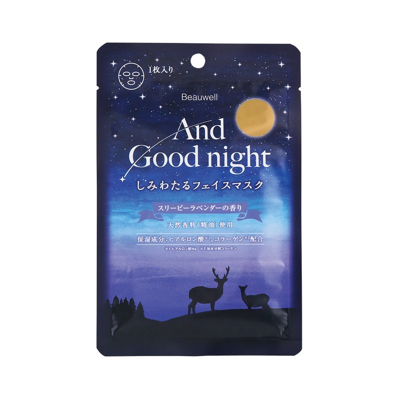 Beauwell アンドグッドナイト しみわたるフェイスマスクの商品画像