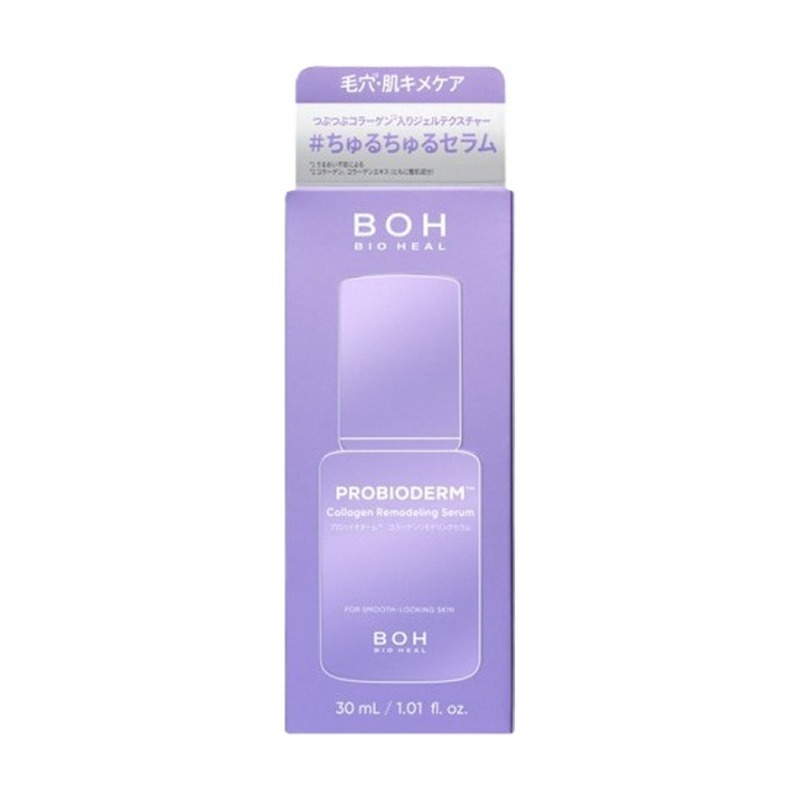 BIOHEAL BOH プロバイオダーム(TM) コラーゲンリモデリングセラムの商品画像