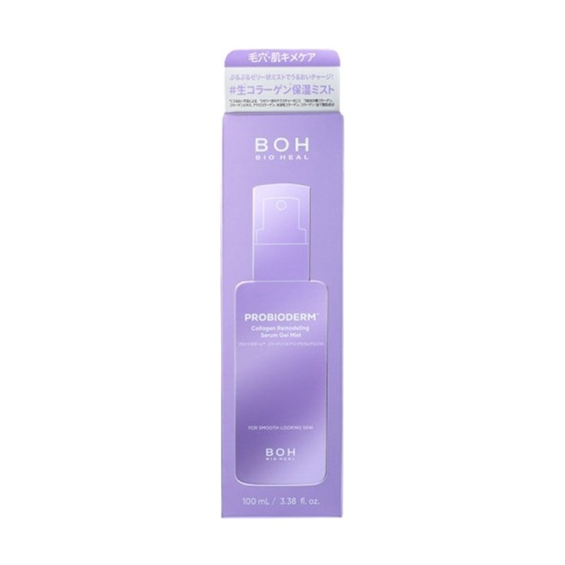 BIOHEAL BOH プロバイオダーム(TM) コラーゲンリモデリング セラムゲルミストの商品画像