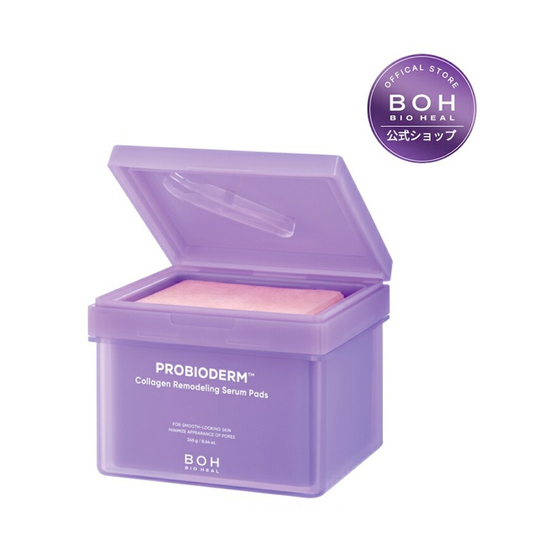 BIOHEAL BOH プロバイオダーム コラーゲンリモデリング セラムパッドの商品画像