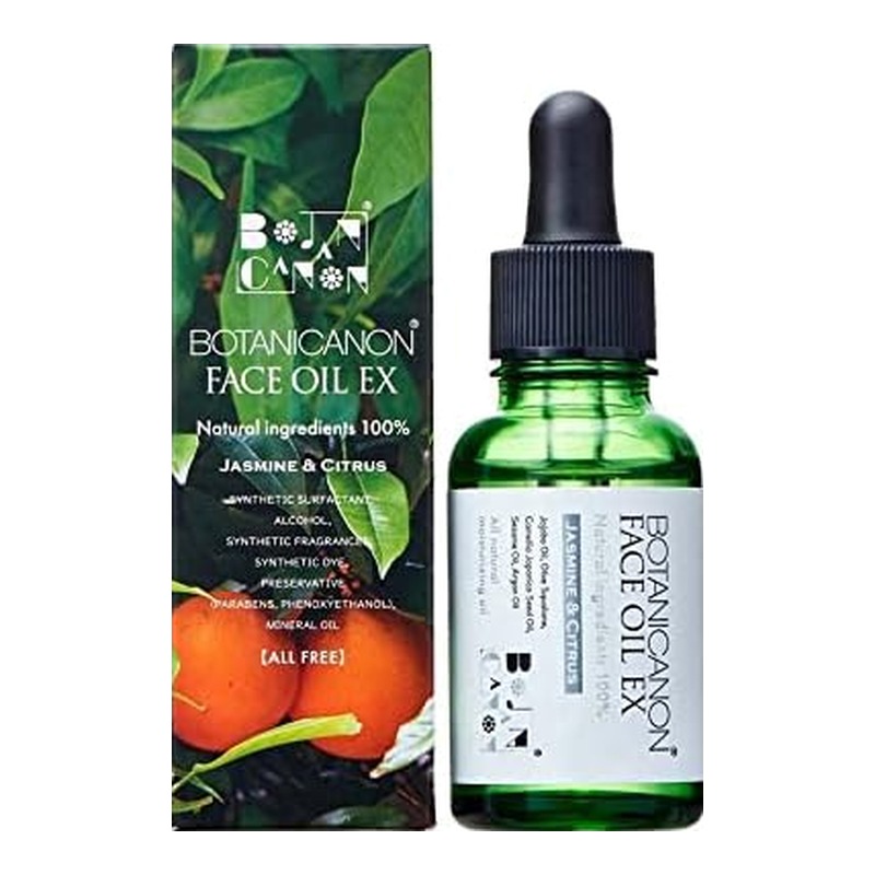 BOTANICANON フェイスオイルEXの商品画像
