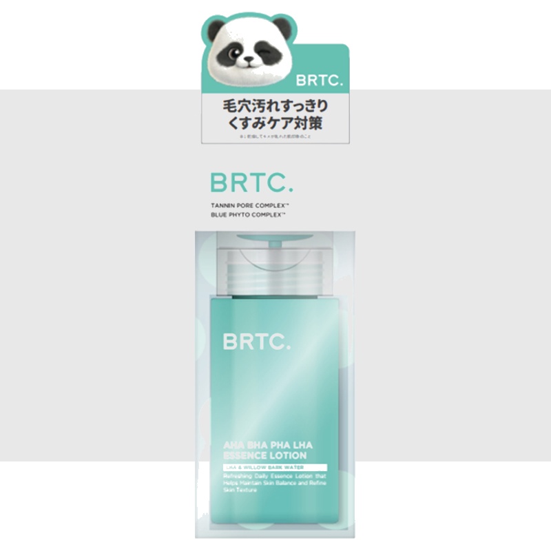 ビーアールティーシー BRTC アハバハパハラハエッセンスローションの商品画像