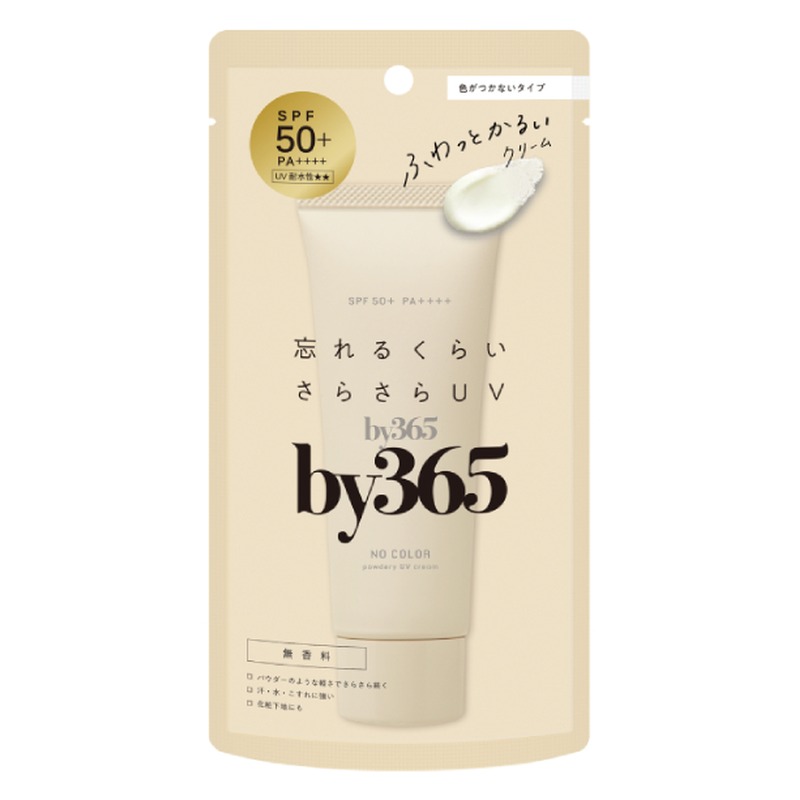 by365 パウダリーUVクリームa 無香料の商品画像
