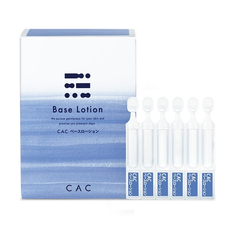 CAC(シーエーシー) CAC ベースローションの商品画像