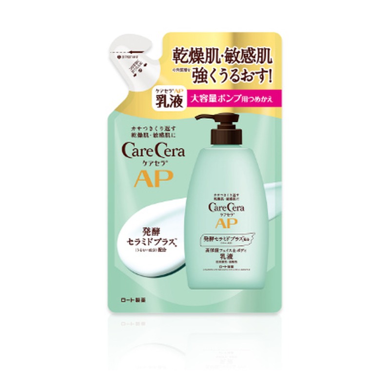 ケアセラ APフェイス＆ボディ乳液 つめかえ用の商品画像