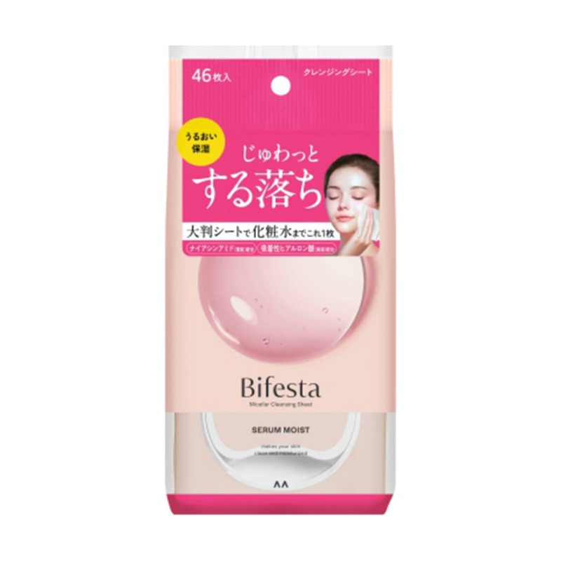 ビフェスタ ミセラークレンジングシート セラムモイストの商品画像